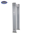 advanced technology 18 zone cylindrical walk through security doors, metal detector doors